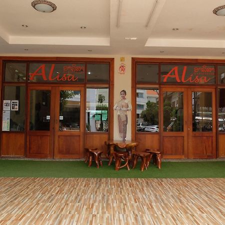 Alisa Guesthouse Pakxé Zewnętrze zdjęcie