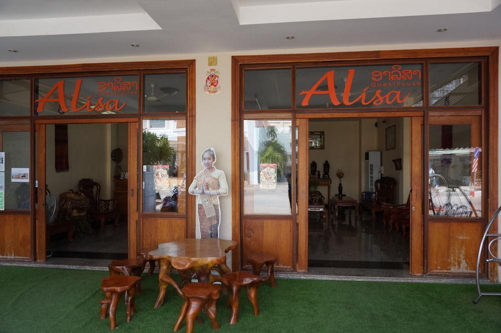 Alisa Guesthouse Pakxé Zewnętrze zdjęcie