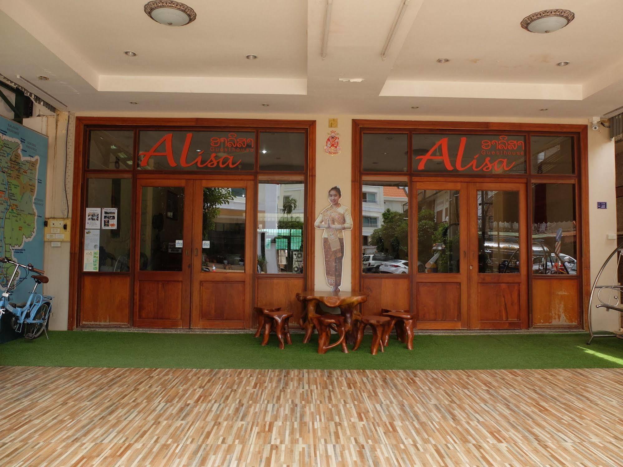 Alisa Guesthouse Pakxé Zewnętrze zdjęcie